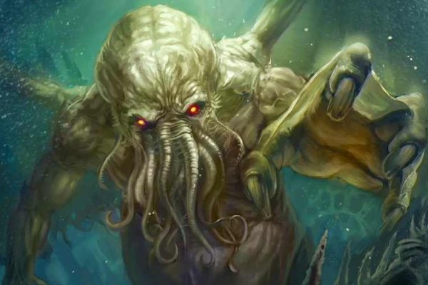 Kraken online