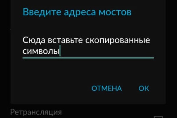 Официальный сайт блэкспрут онион