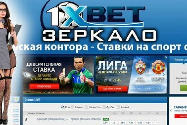 Купить жидкость для вейпа бошки