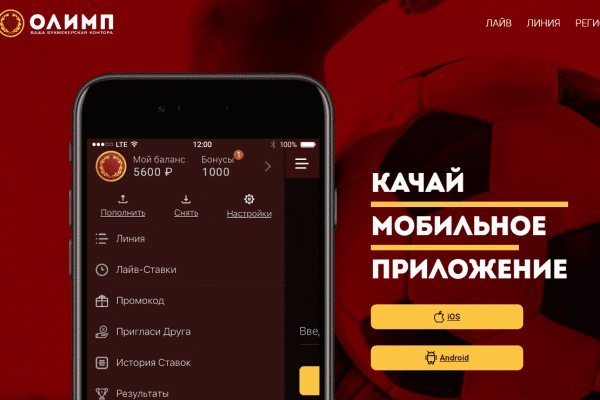 Ссылки kraken kraken6.at kraken7.at kraken8.at